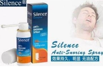 澳洲止鼾噴霧有用嗎？澳洲止鼾噴霧有效果嗎？