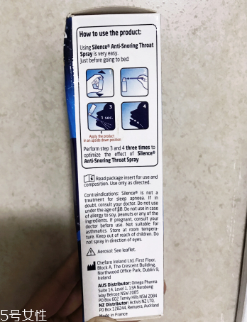 澳洲止鼾噴霧有用嗎？澳洲止鼾噴霧有效果嗎？