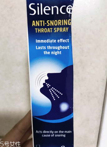 澳洲止鼾噴霧有用嗎？澳洲止鼾噴霧有效果嗎？