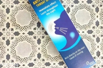 澳洲止鼾噴霧怎么用？澳洲止鼾噴霧使用方法