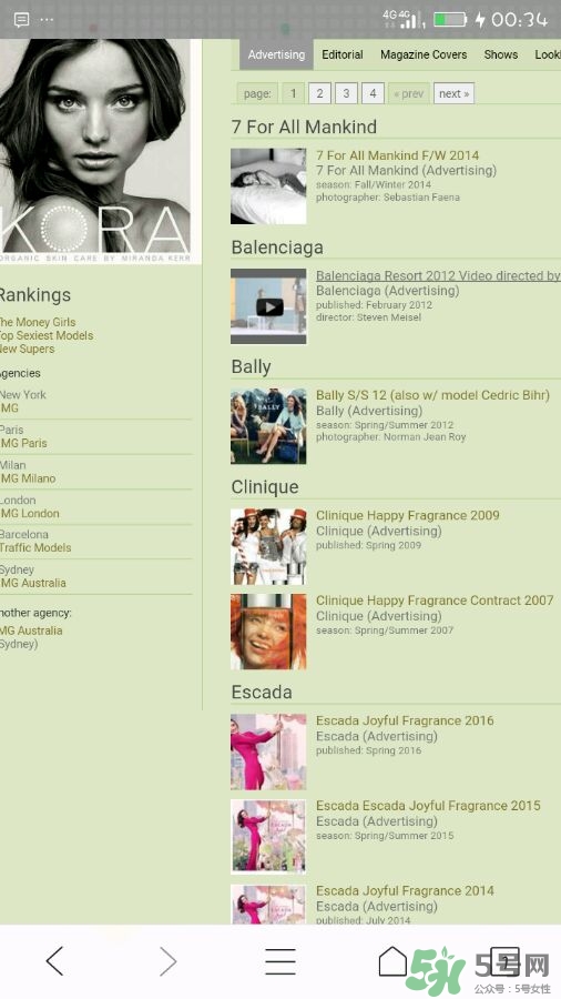 nlab是什么牌子？nlab是哪個(gè)國(guó)家的什么檔次