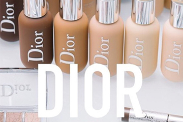 迪奧小奶瓶什么時候上市？迪奧小奶瓶多少錢