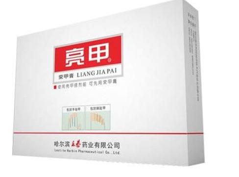 亮甲是什么顏色？亮甲是什么樣子的？