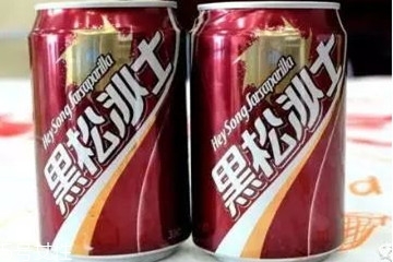 黑松沙士什么味 黑松沙士好喝嗎 黑松沙士什么味 黑松沙士好喝嗎