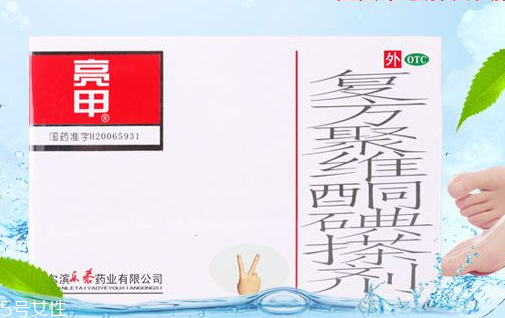 亮甲是哪個(gè)廠家生產(chǎn)的？亮甲生產(chǎn)廠家