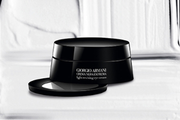 阿瑪尼黑鑰匙眼霜專柜價(jià)格 阿瑪尼黑鑰匙眼霜容量 阿瑪尼黑鑰匙眼霜專柜價(jià)格 阿瑪尼黑鑰匙眼霜容量