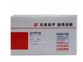 亮甲會(huì)越用越嚴(yán)重嗎？用亮甲灰指甲會(huì)變嚴(yán)重嗎？