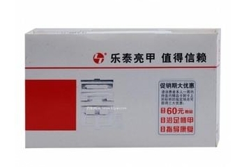 亮甲能治甲溝炎嗎？甲溝炎能用亮甲治嗎？