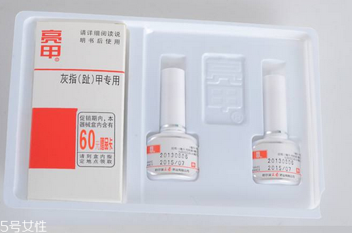 亮甲能治甲溝炎嗎？甲溝炎能用亮甲治嗎？