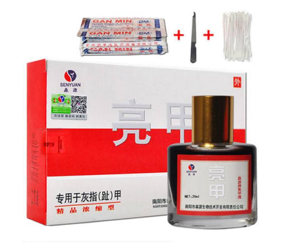 亮甲能治好腳氣嗎？腳氣能用亮甲治嗎？