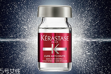 卡詩紅安瓶多少錢？卡詩奇跡紅安瓶容量