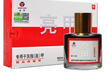 亮甲能消炎消腫嗎？亮甲有消炎消腫的功效嗎？