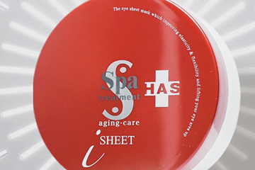 日本眼膜哪個牌子好？日本眼膜品牌排行榜