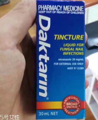 澳洲灰指甲水效果如何？澳洲灰指甲水有用嗎？