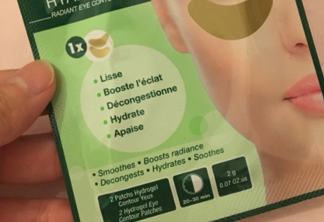 法國(guó)眼膜哪個(gè)牌子好？法國(guó)眼膜品牌排行榜