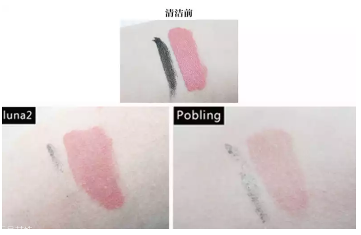 pobling和luna哪個(gè)好 pobling震動(dòng)潔面儀和luna mini2對(duì)比評(píng)測(cè)