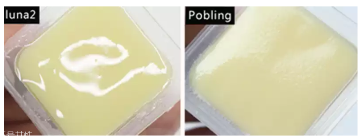 pobling和luna哪個(gè)好 pobling震動(dòng)潔面儀和luna mini2對(duì)比評(píng)測(cè)