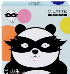 去黑眼圈眼膜哪個(gè)牌子好？去黑眼圈眼膜排行榜前十強(qiáng)