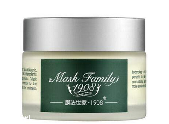 去黑眼圈眼膜哪個(gè)牌子好？去黑眼圈眼膜排行榜前十強(qiáng)