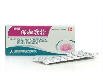 保婦康栓用后正常反應 保婦康栓使用感受 保婦康栓用后正常反應 保婦康栓使用感受