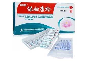 保婦康栓怎么用？保婦康栓使用方法