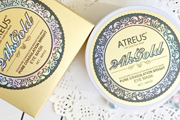 atreus黃金眼膜怎么樣？atreus黃金眼膜功效