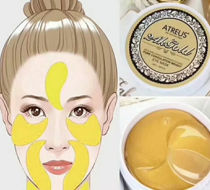 atreus黃金眼膜多少錢(qián)？atreus黃金眼膜一盒多少片