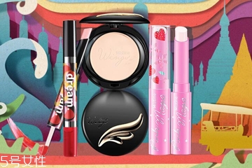 mistine化妝品有幾個系列 mistine在歐美口碑怎么樣 mistine化妝品有幾個系列 mistine在歐美口碑怎么樣