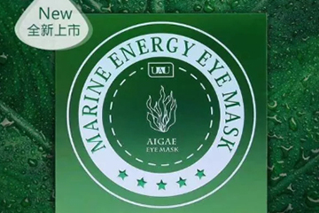 泰國uau眼膜怎么樣？uau眼膜功效