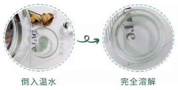 泰國uau眼膜多少錢？uau眼膜怎么用