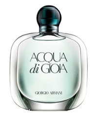 阿瑪尼女士香水哪款好？阿瑪尼女士香水多少錢