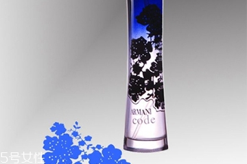 阿瑪尼印記香水好聞嗎？阿瑪尼印記香水香調