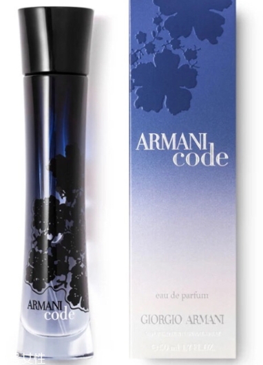 阿瑪尼印記香水好聞嗎？阿瑪尼印記香水香調