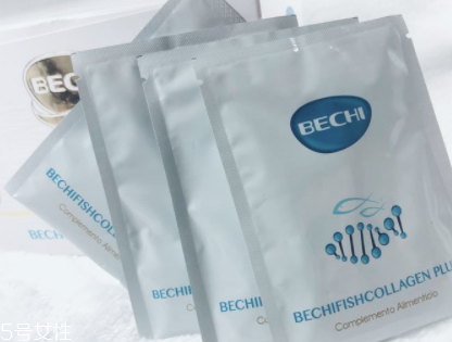 bechi膠原蛋白多少錢？bechi膠原蛋白價格