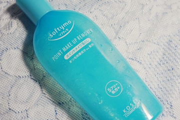 水油分離卸妝液好嗎？水油分離卸妝液和普通卸妝液區(qū)別