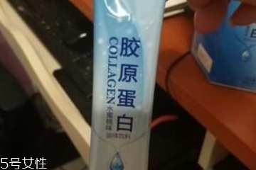 姿美堂膠原蛋白安全嗎？姿美堂膠原蛋白正規(guī)嗎？