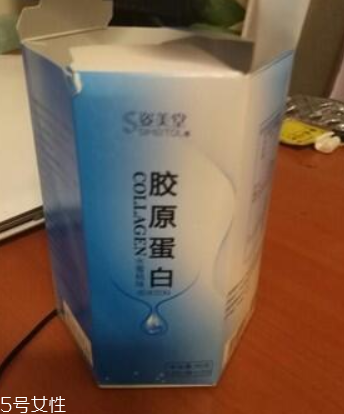 姿美堂膠原蛋白安全嗎？姿美堂膠原蛋白正規(guī)嗎？