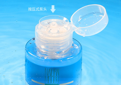 水油分離卸妝液哪個牌子好？水油分離卸妝液推薦