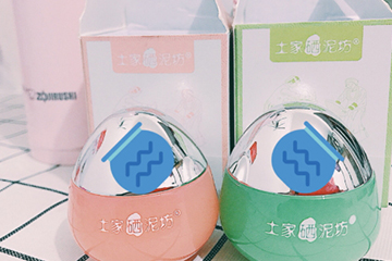 國(guó)產(chǎn)唇膜哪個(gè)牌子好？國(guó)貨唇膜品牌排行榜