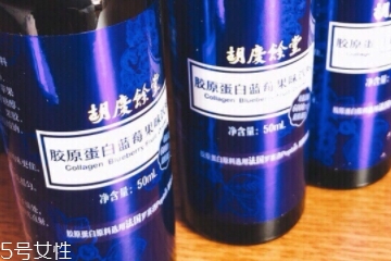 胡慶余堂膠原蛋白價(jià)格 胡慶余堂膠原蛋白多少錢？