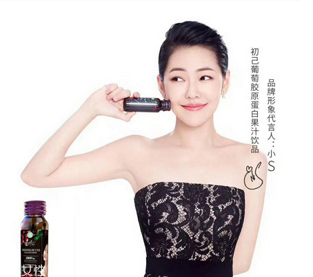 初己膠原蛋白怎么樣？初已膠原蛋白好嗎？