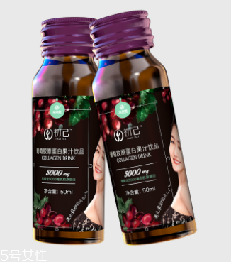 初己膠原蛋白多少錢一盒？初己膠原蛋白價格