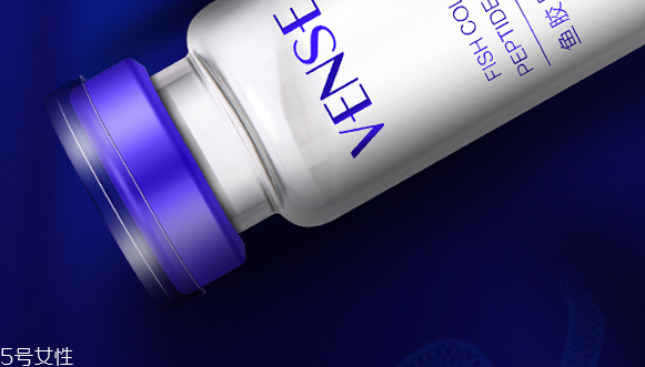 唯恩詩膠原蛋白多少錢？唯恩詩膠原蛋白價格