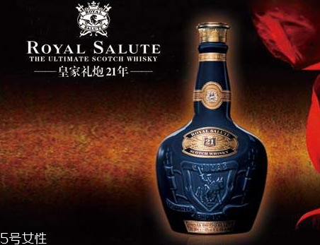 皇家禮炮酒多少錢一瓶 皇家禮炮酒好喝嗎 皇家禮炮酒多少錢一瓶 皇家禮炮酒好喝嗎