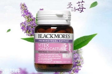 圣潔莓哺乳期可以吃嗎？哺乳期可以吃圣潔莓嗎？