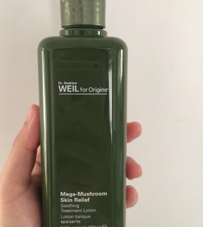 悅木之源是藥妝嗎？悅木之源是純植物的嗎？