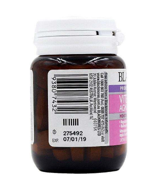 圣潔莓保質(zhì)期多久？圣潔莓能放多久？