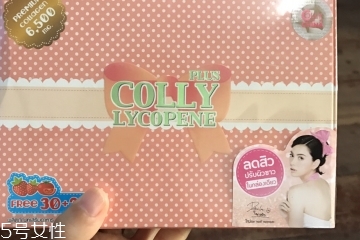 colly膠原蛋白怎么樣？colly膠原蛋白好嗎？