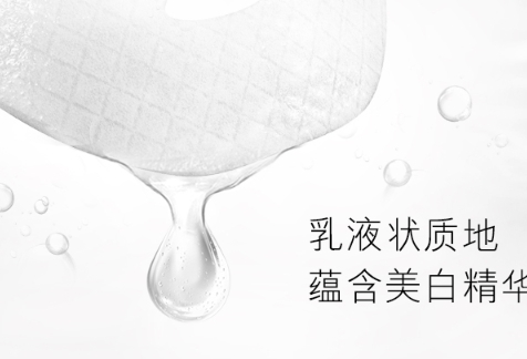 olay小白瓶面膜怎么樣？olay小白瓶面膜評(píng)測(cè)