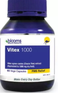 圣潔莓膠囊哪個(gè)牌子好？澳洲圣潔莓排行榜